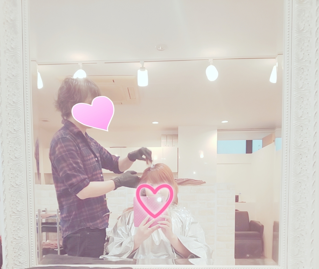 f:id:chiichii555:20181117200612j:plain