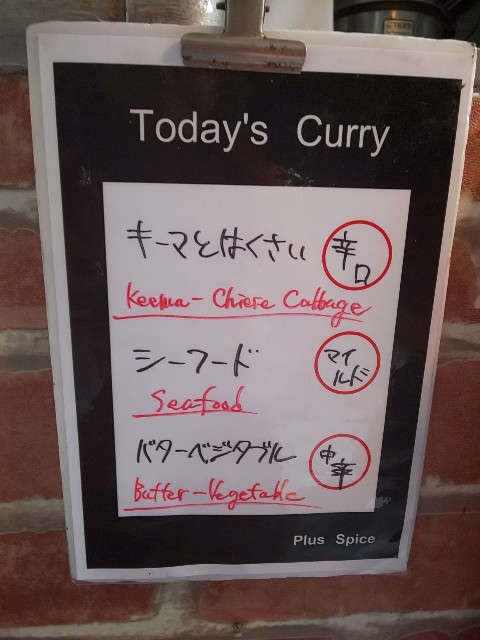 f:id:chiichii555:20181119120244j:image