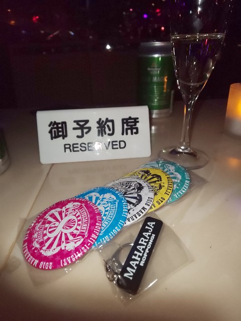 f:id:chiichii555:20181124022036j:image