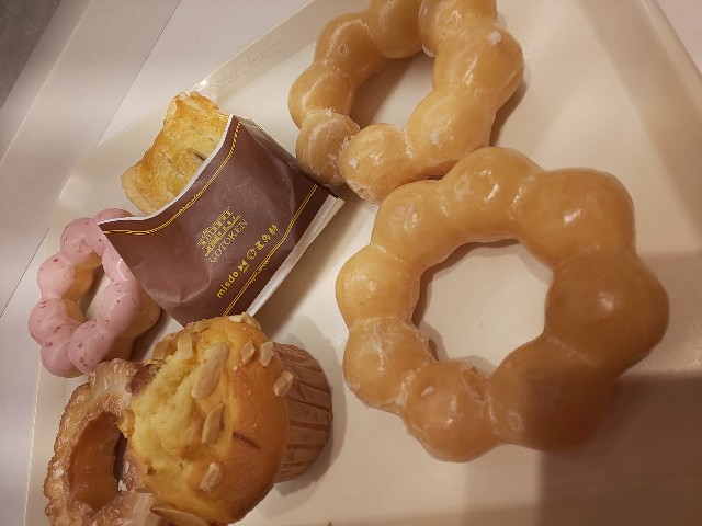 f:id:chiichii555:20181203000801j:image