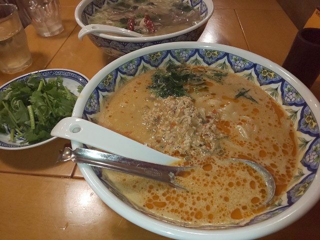 f:id:chiichii555:20181203231923j:image