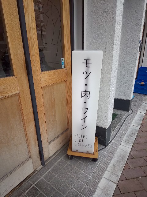 f:id:chiichii555:20181211114833j:image