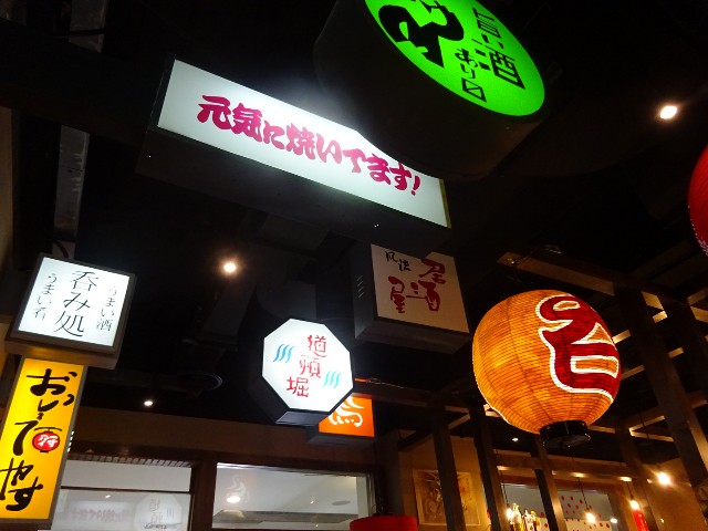 f:id:chiichii555:20181215182819j:image