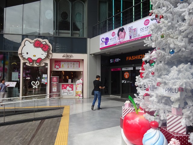 f:id:chiichii555:20181217135425j:image