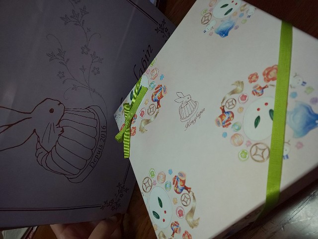 f:id:chiichii555:20181223122444j:image