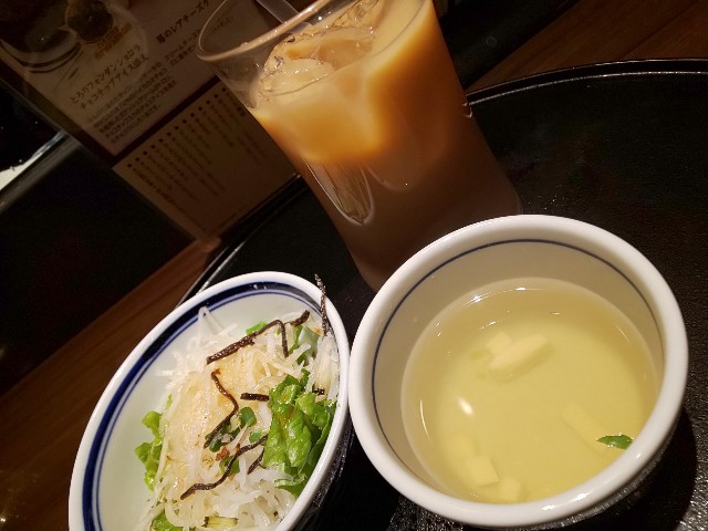 f:id:chiichii555:20181226051918j:image