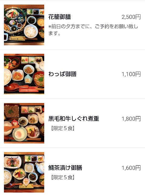 f:id:chiichii555:20181226053437j:image
