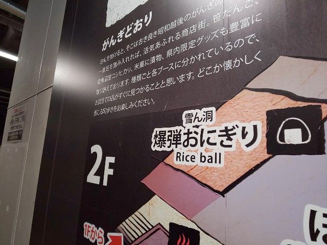f:id:chiichii555:20190120101350j:image