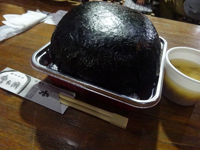 f:id:chiichii555:20190120101608j:image