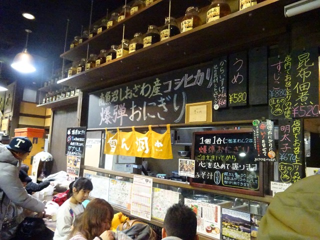f:id:chiichii555:20190120102002j:image