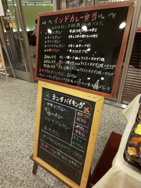 f:id:chiichii555:20190206204606j:image