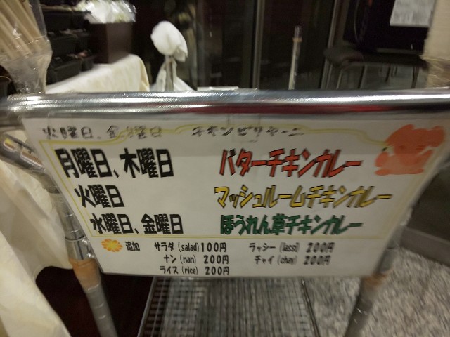 f:id:chiichii555:20190206205005j:image