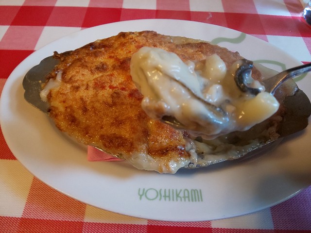 f:id:chiichii555:20190210161813j:image