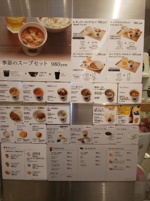 f:id:chiichii555:20190212190403j:image f:id:chiichii555:20190212190403j:image