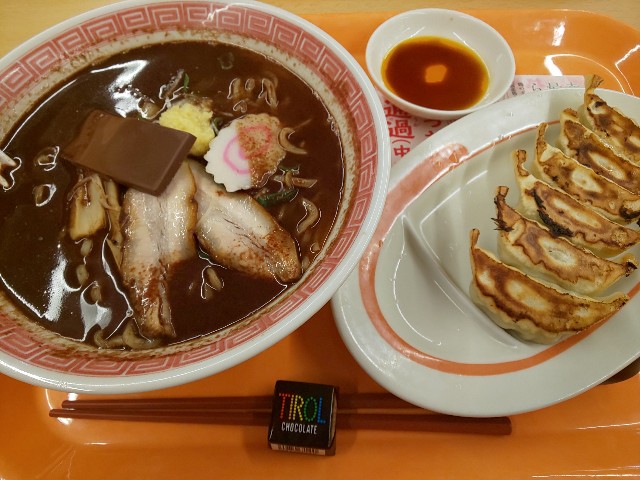 f:id:chiichii555:20190214014010j:image