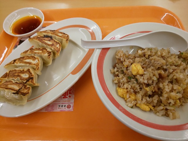 f:id:chiichii555:20190214014211j:image