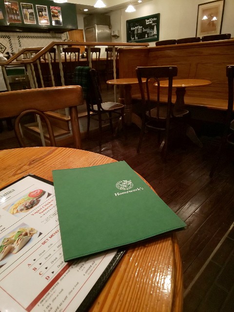 f:id:chiichii555:20190214181452j:image