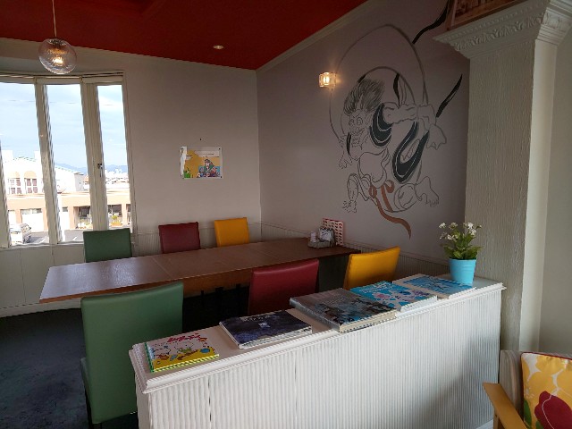 f:id:chiichii555:20190317122409j:image