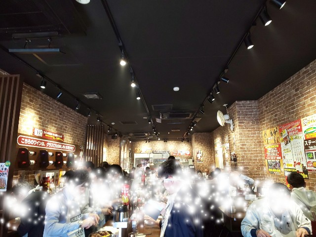 f:id:chiichii555:20190321202647j:image