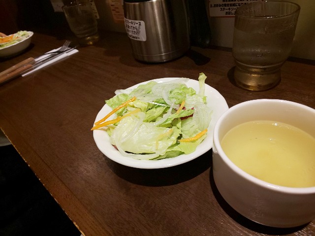 f:id:chiichii555:20190321202845j:image