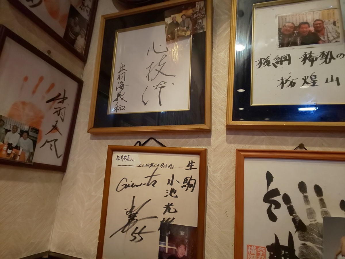 f:id:chiichii555:20190322204358j:plain