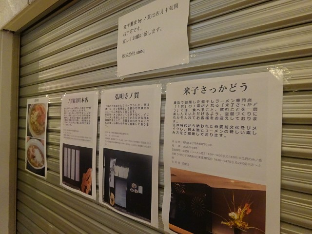 f:id:chiichii555:20190401072656j:image