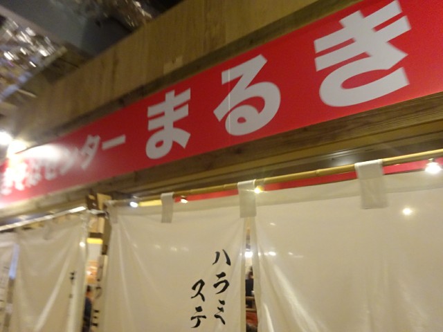 f:id:chiichii555:20190401073426j:image