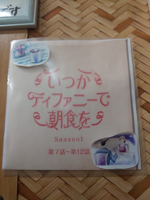 f:id:chiichii555:20190414212914j:image