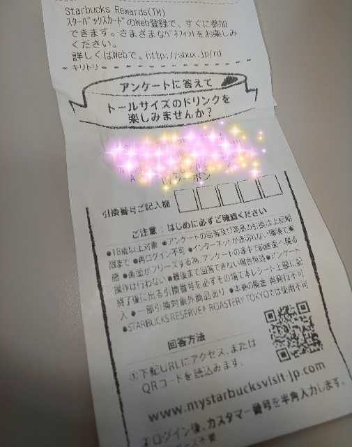 f:id:chiichii555:20190415122722j:image