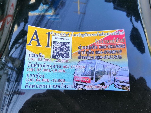 f:id:chiichii555:20190525035027j:image f:id:chiichii555:20190525035027j:image