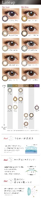 f:id:chiichii555:20190604222227j:image