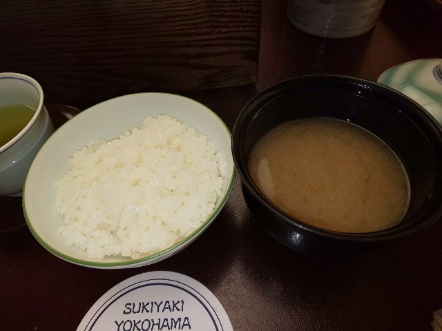 f:id:chiichii555:20190609224743j:image