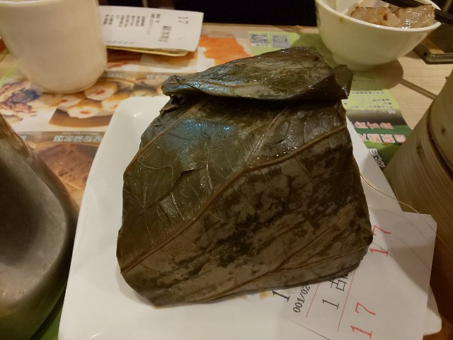 f:id:chiichii555:20190618034531j:image