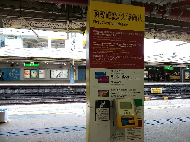 f:id:chiichii555:20190618040535j:image