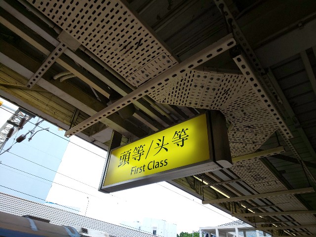 f:id:chiichii555:20190619152424j:image