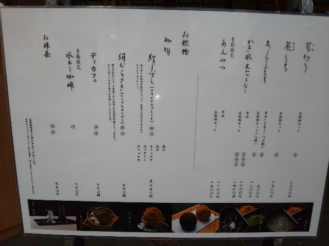 f:id:chiichii555:20190623203829j:image