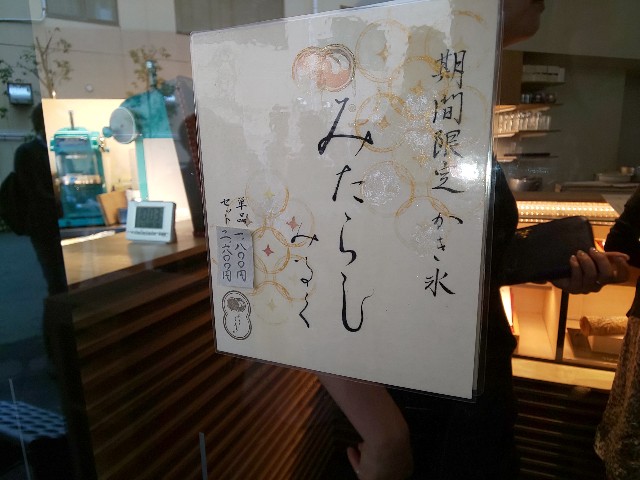 f:id:chiichii555:20190623203847j:image