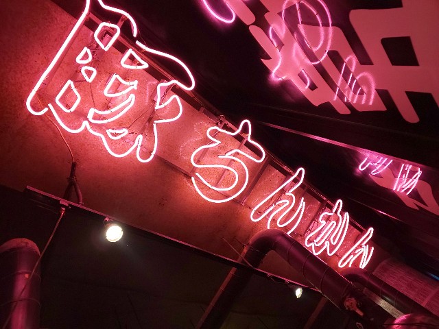 f:id:chiichii555:20190628215355j:plain