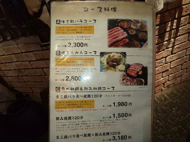 f:id:chiichii555:20190628215457j:plain
