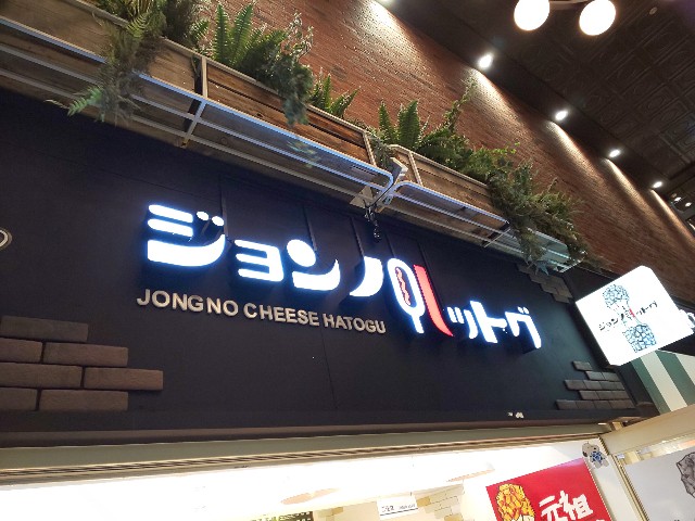 f:id:chiichii555:20190629020809j:image