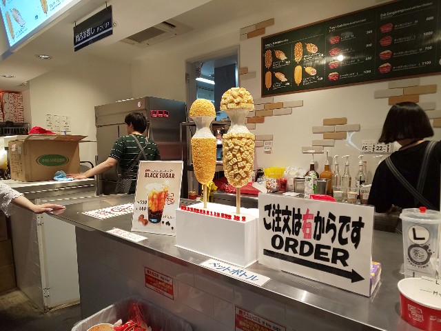 f:id:chiichii555:20190629020947j:image