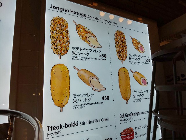 f:id:chiichii555:20190629021021j:image