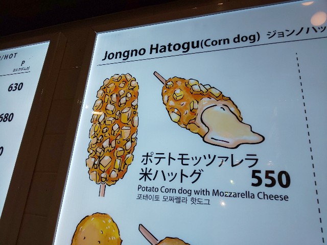 f:id:chiichii555:20190629021255j:image