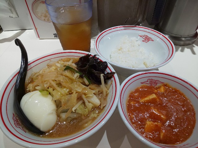 f:id:chiichii555:20190708221518j:plain