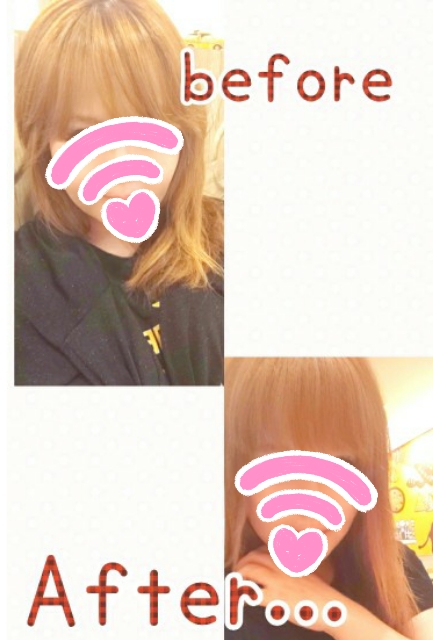 f:id:chiichii555:20190713020010j:plain