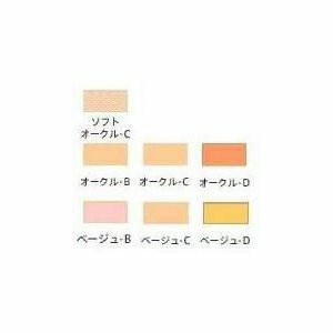 f:id:chiichii555:20190727050102j:plain