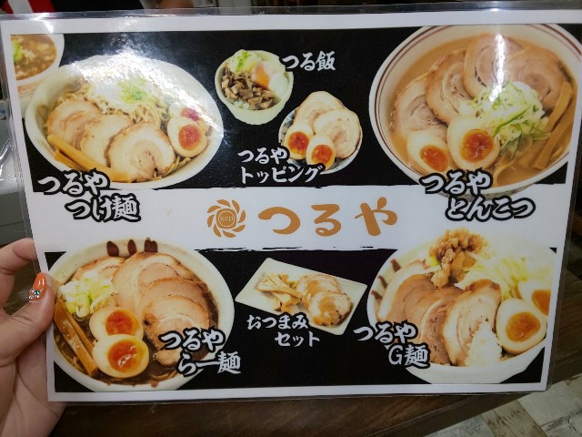 f:id:chiichii555:20190729005520j:image