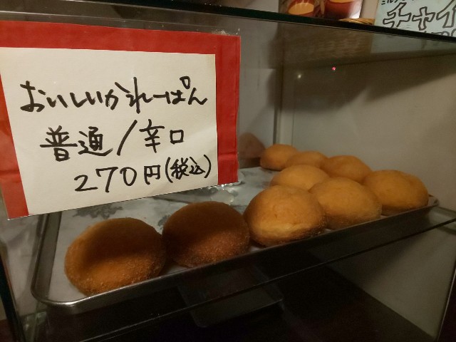 f:id:chiichii555:20190802001747j:image