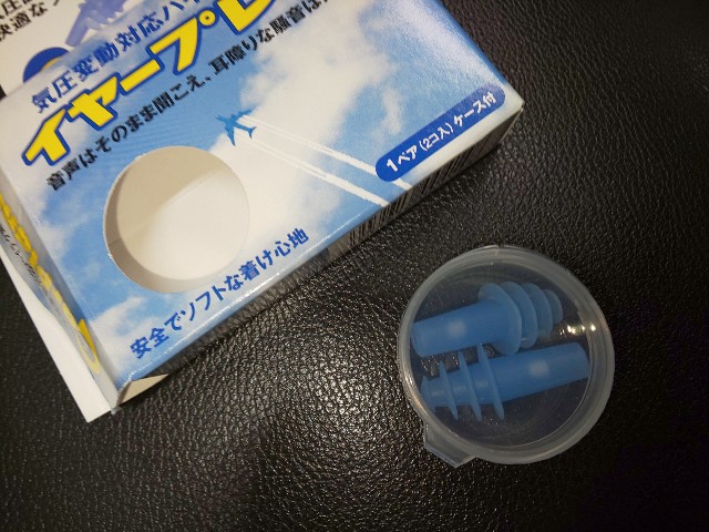 f:id:chiichii555:20190814084535j:plain