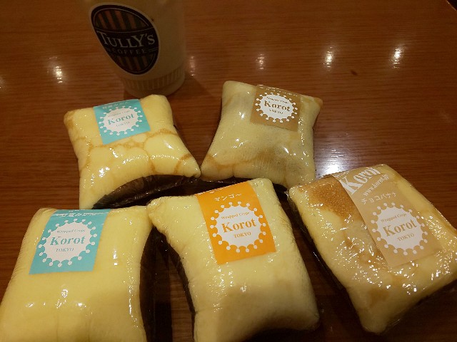 f:id:chiichii555:20190819133231j:plain